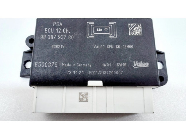 Блок управления парковки