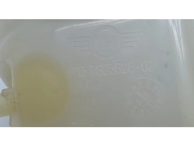 Расширительный бачок охлаждающей жидкости