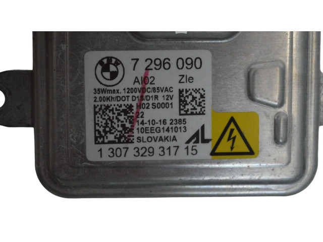 Блок управления Xenon