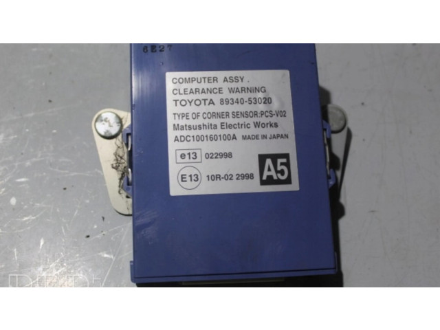 Блок управления парковки