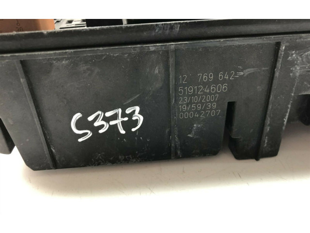 Другие блоки управления / модули