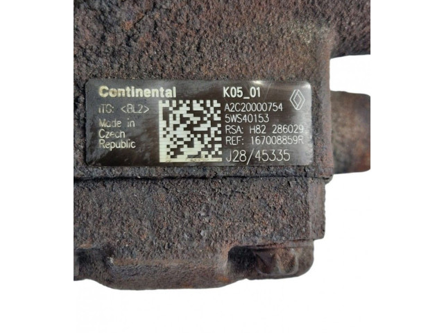 Топливный насос