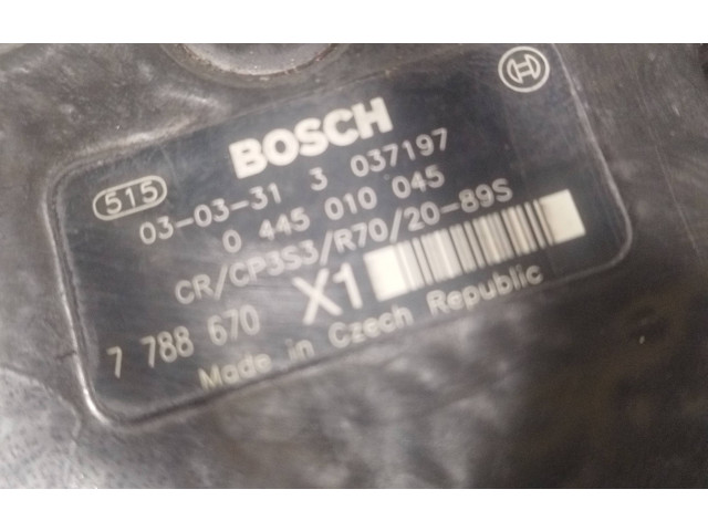 Топливный насос