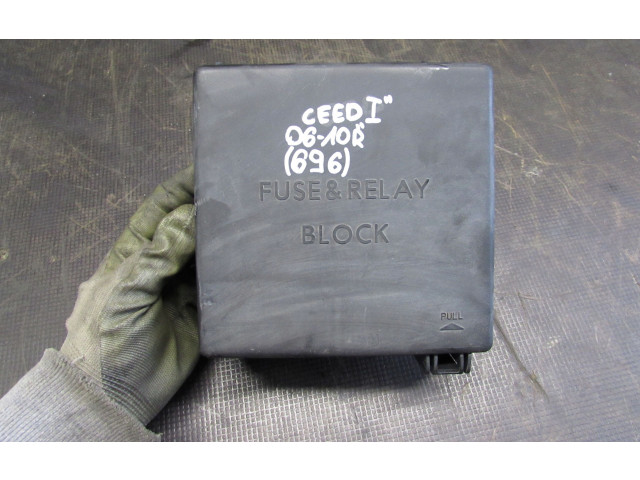 Блок предохранителей     KIA Ceed    