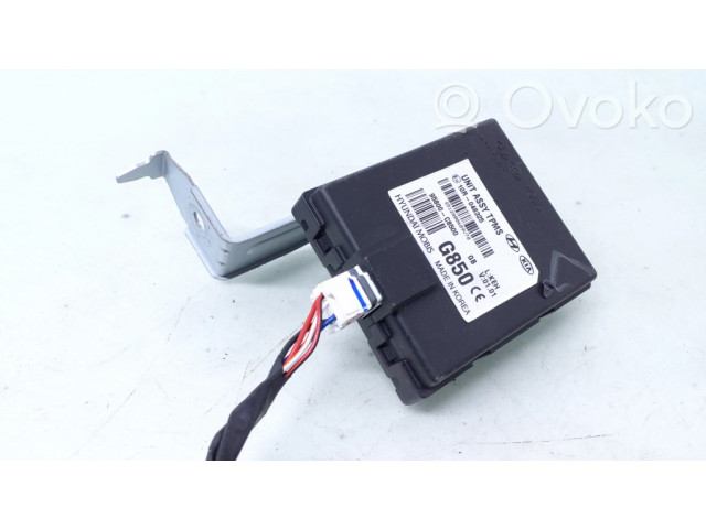 Блок управления центрального замка