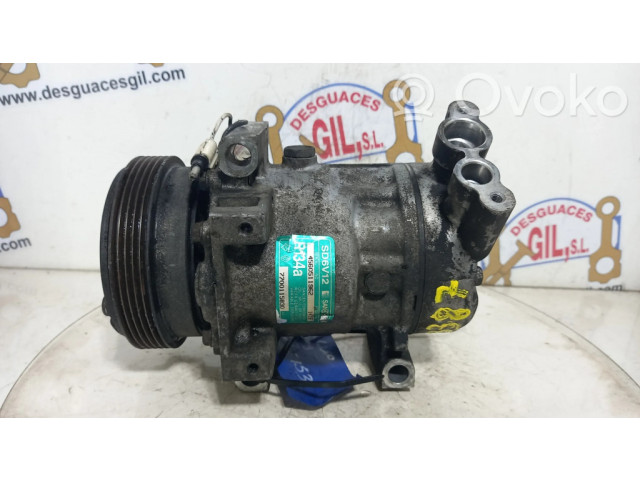 Компрессор (насос) кондиционера воздуха