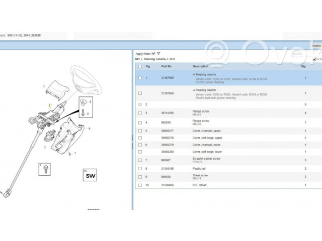 Механическаярулевой колонки