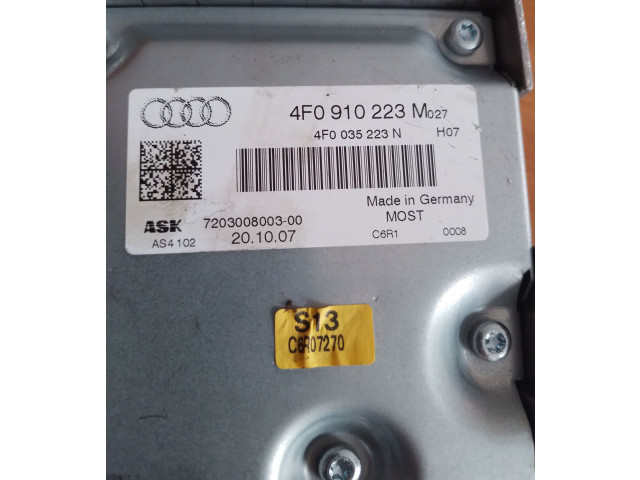 Звукоусилитель