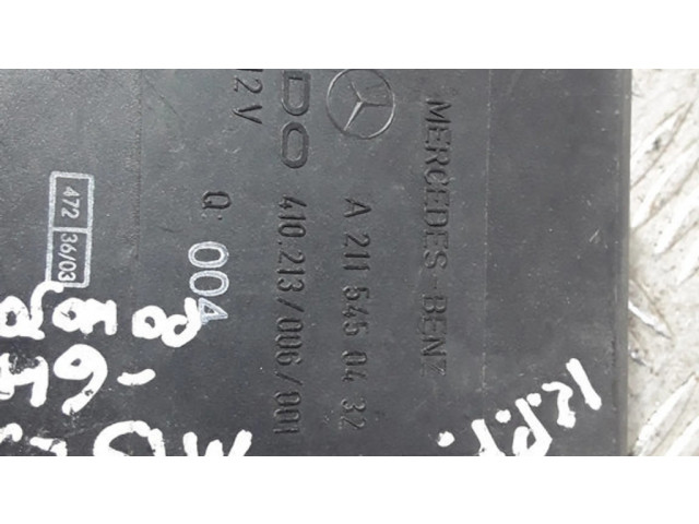 Модуль фонарей