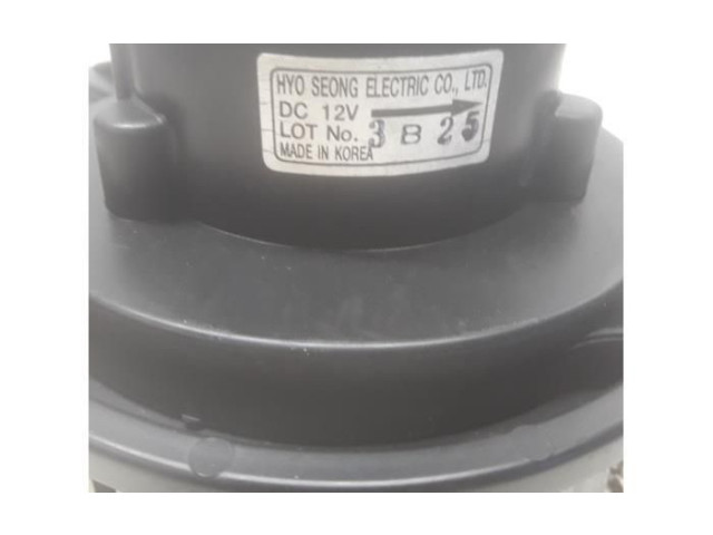 Вентилятор печки 971093E000 KIA Sorento