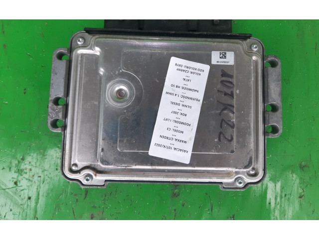 Блок управления двигателем ECU