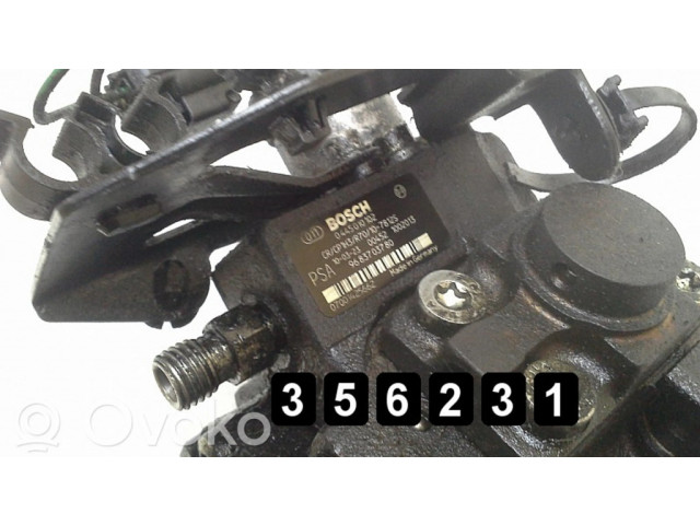 Топливный насос