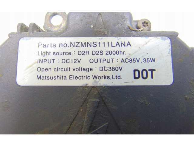 Блок управления Xenon