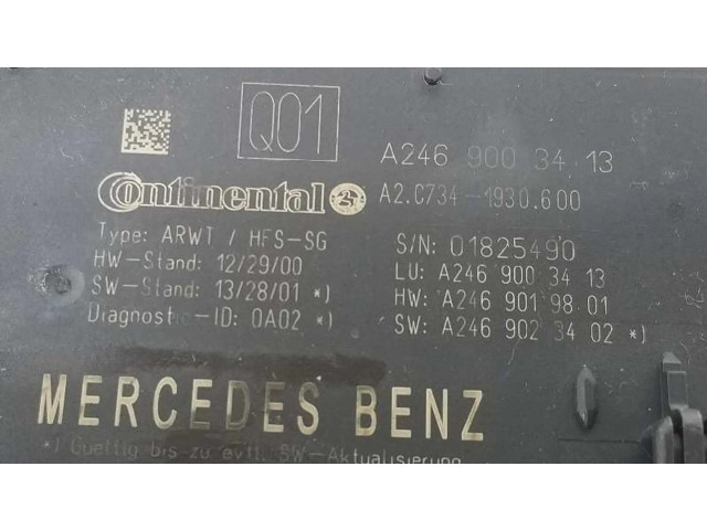 Другие блоки управления / модули