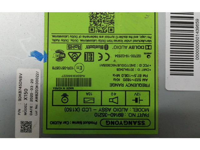 Дисплей 8914035210 SsangYong Tivoli