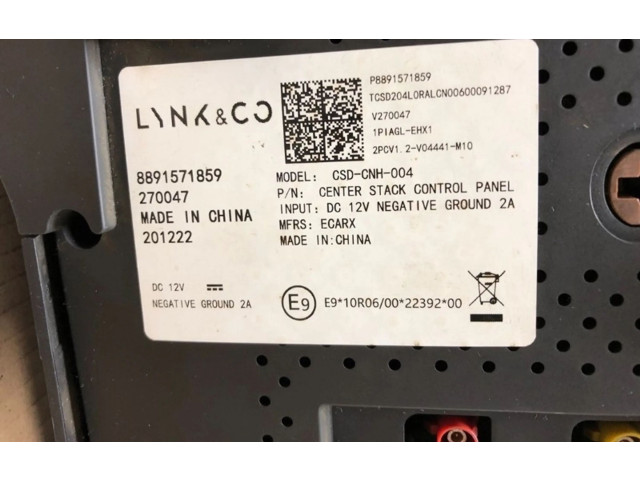 Дисплей 8891571859, 8891571859 Lynk & co 01