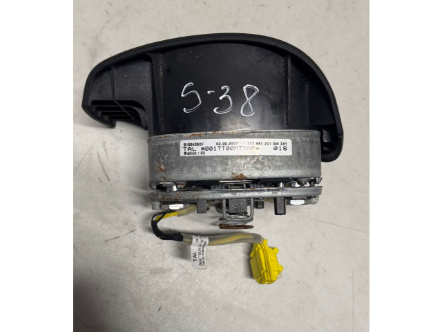 Подушка безопасности водителя 1Z0880201AM, 61664050F Skoda Octavia Mk2 (1Z)