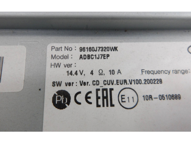 Дисплей    96160J7320, ADBC1J7EP   KIA Xceed