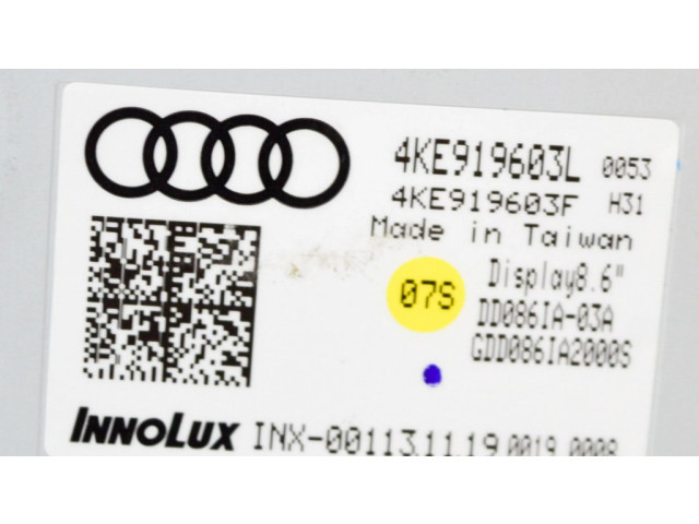 Включатель регулировки салона