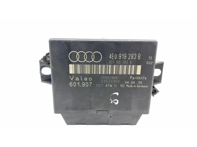 Блок управления парковки