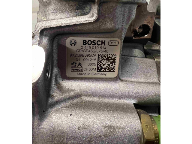 Топливный насос