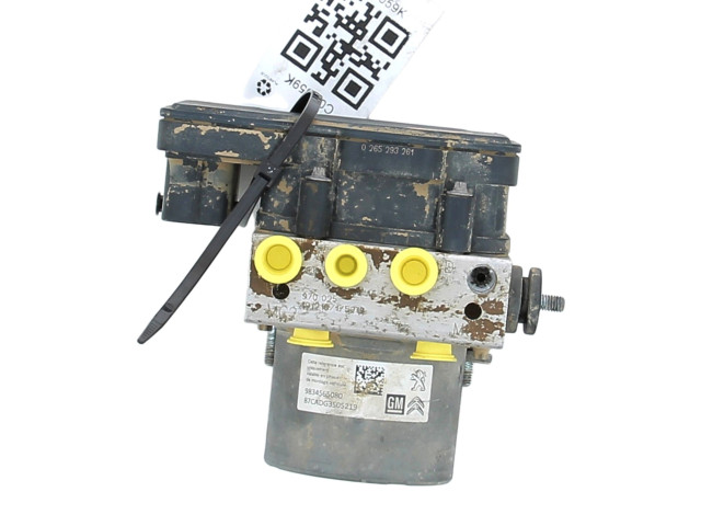 Блок АБС 1669563380   Citroen  C3 Aircross  2017 -  года