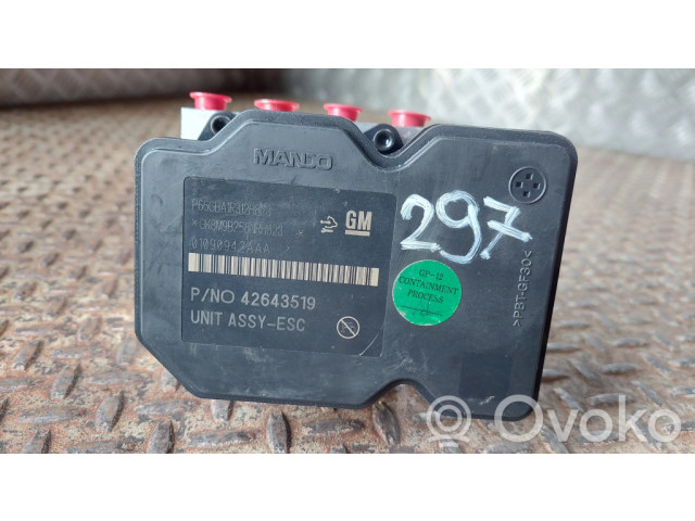 Блок АБС 42643519 Buick Encore I 2012-2019 года