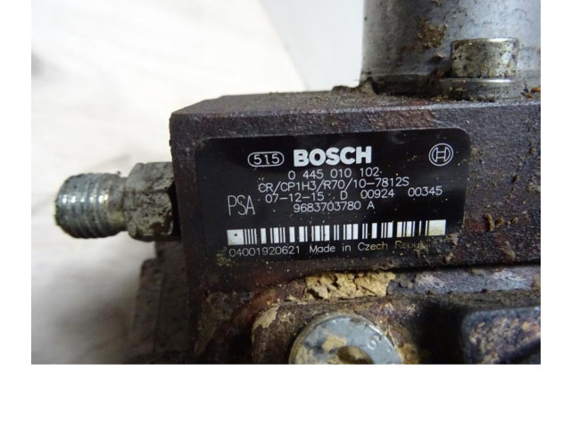 Топливный насос