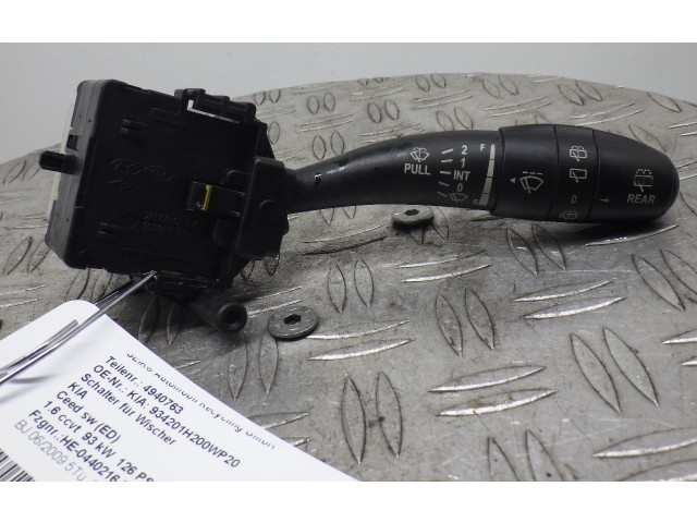 Переключатель дворников 934201H200WP20 KIA Ceed
