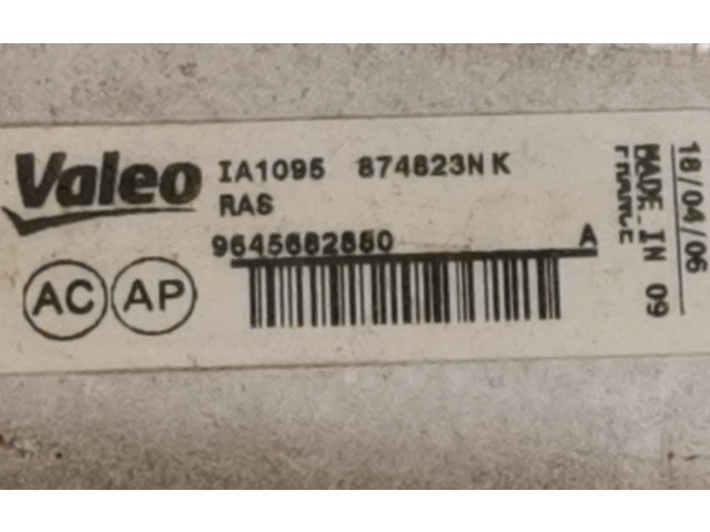 Интеркулер  9645682880A, 874823N   Citroen C5 