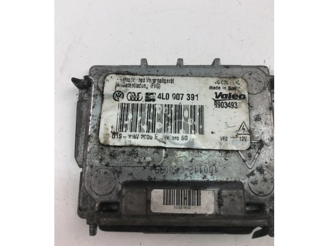 Блок управления Xenon