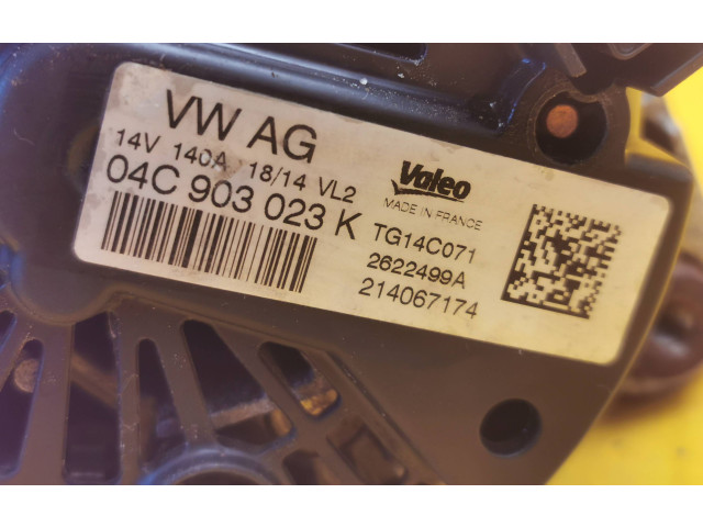 Генератор 04C903023K   Audi A3 S3 8V      