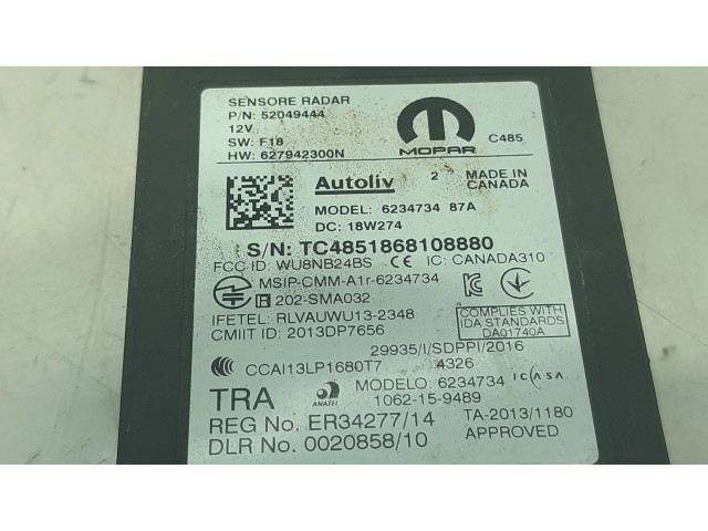 Блок управления 52049444   Jeep Renegade