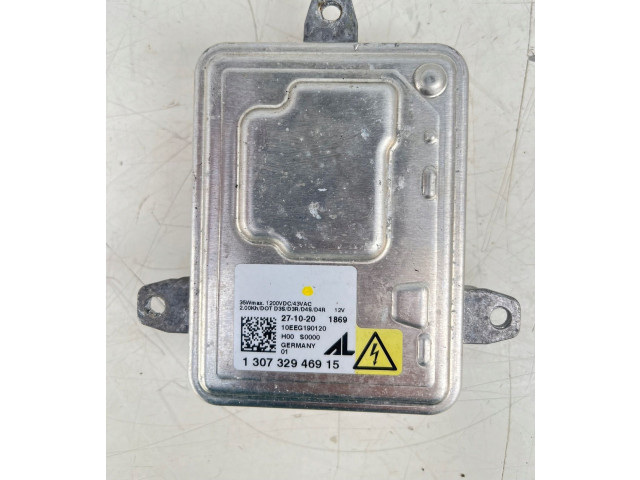 Блок управления Xenon