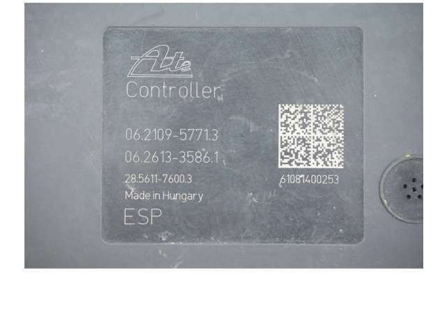 Блок АБС 4670A539, 06210216034 Mitsubishi Lancer VIII 2007 - 2017 года