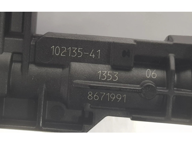 Форсунка 13538671991, 8671991    BMW X3M F97  S58B30A 