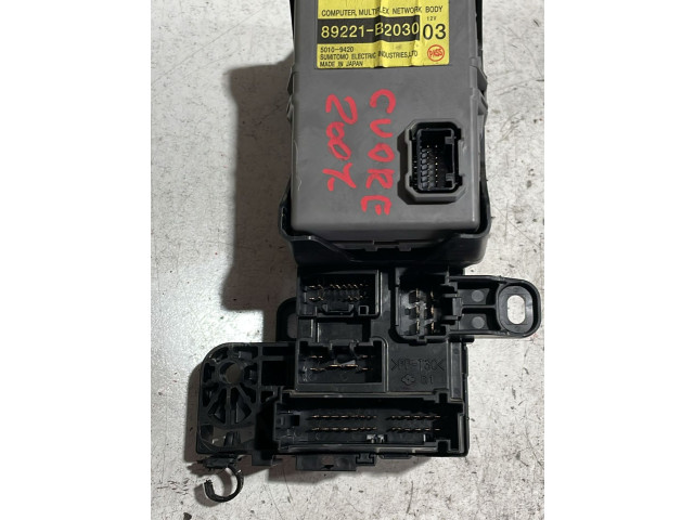 Комплект блоков управления 89560-B2C60, 89560-B2C60   Daihatsu Cuore