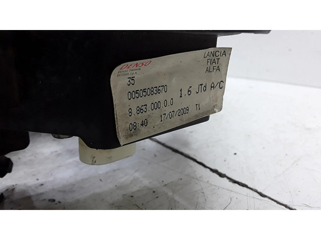 Вентилятор радиатора     00505083670    Alfa Romeo MiTo 