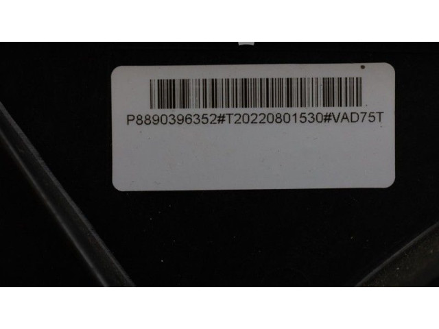 Комплект вентиляторов 8890396352, P8890396352 Lynk & co 01