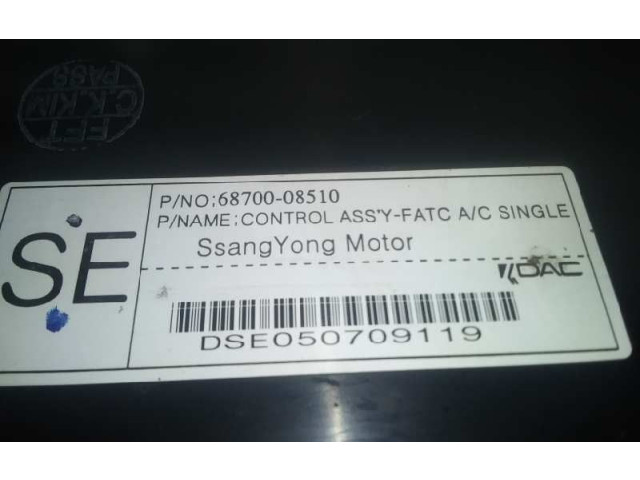 Блок управления климат-контролем 6870008510 SsangYong Rexton