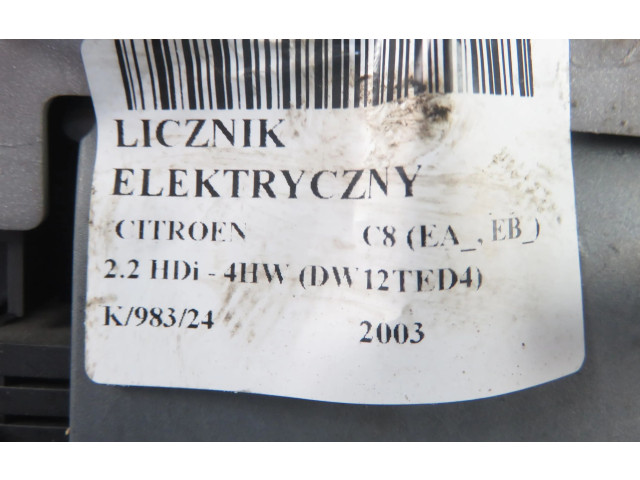 Панель приборов 503550080221, 503550080221 Citroen C8