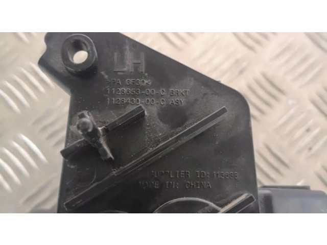 Дисторный датчик