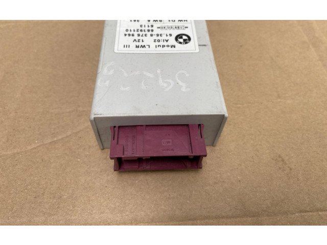 Блок управления Xenon