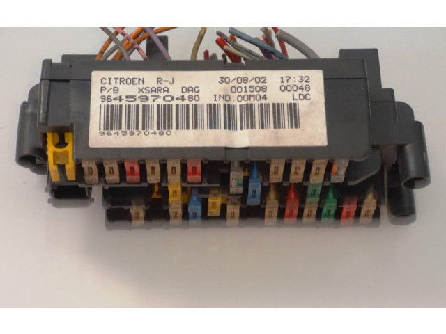 Интеркулер  9645970480   Citroen Xsara 