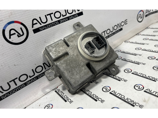 Блок управления Xenon