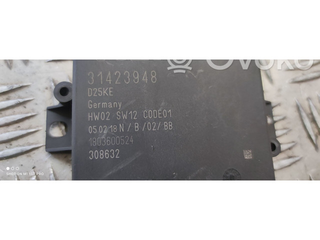 Блок управления парковки