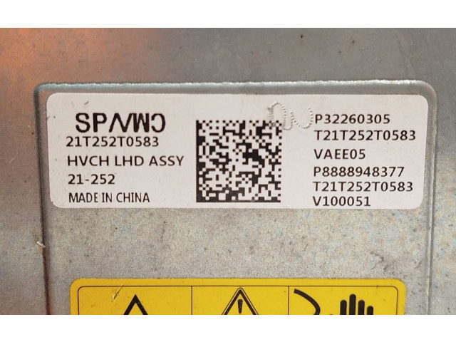 Блок управления 8889062666, P32260305 Lynk & co 01