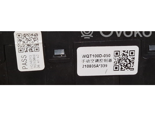 Блок управления климат-контролем    Dacia Spring