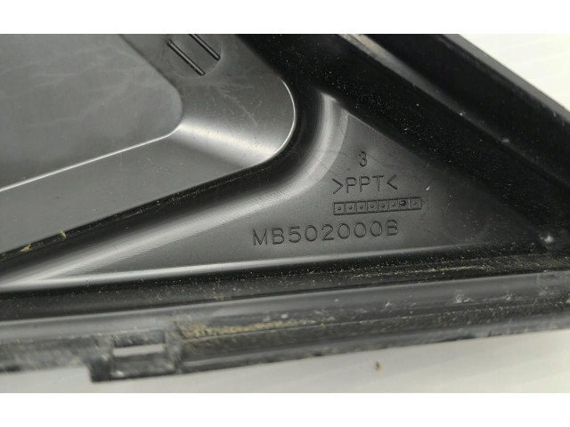 Блок предохранителей  MB100200B   Subaru Forester SJ    