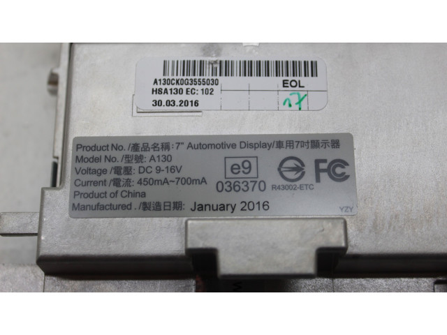 Дисплей    8R0919604A   Audi A5 Sportback 8TA